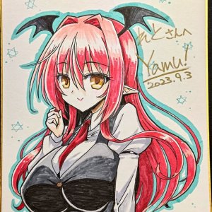 Koakuma136.jpg