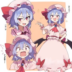 Moriya85.jpg