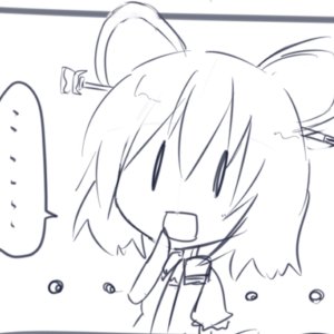 SeigaByRibbon1.png