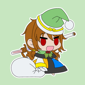 sonbiten.png
