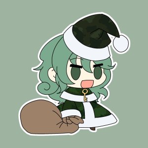takane.jpg