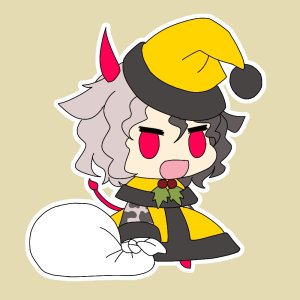 urumi.jpg