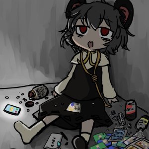 nazrin