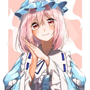Yuyuko_Saigyouji24.jpg