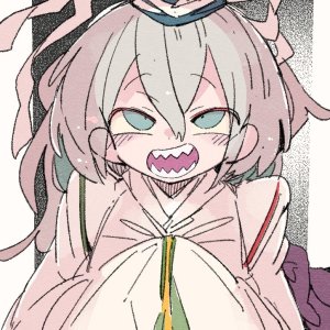 puto