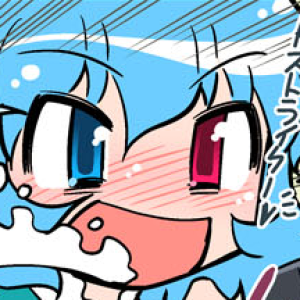 Moriya181.png