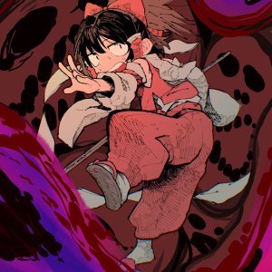 reimu