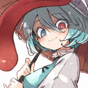kosaga