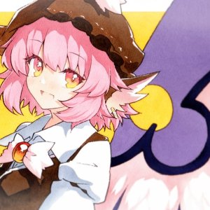 Discordo_37.jpg
