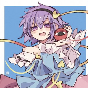 satori
