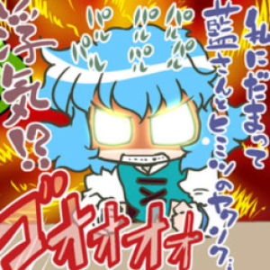Moriya200.png