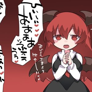 Koakuma174.jpg