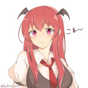 Koakuma180.jpg