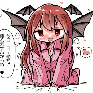 Koakuma186.jpg