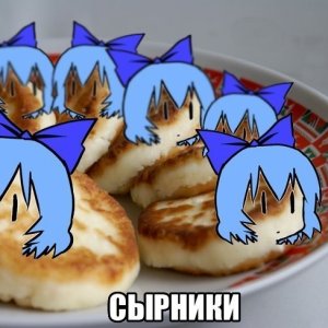syrnik.jpeg