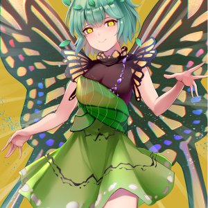 Eternity_Larva9