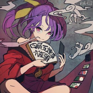 6D48F4C9-63CE-4DEF-B8E5-B7A2502EAD67.jpeg