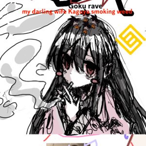 Screenshot_20241007-180719.png