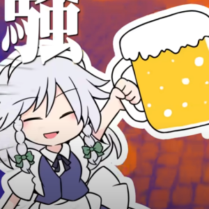 Moriya256.png