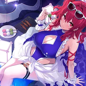 Discordo_195.webp.png