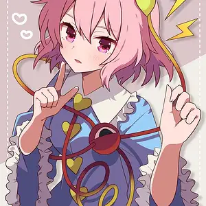Discordo_198.webp.jpg