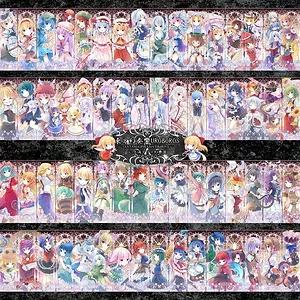 Anime-Touhou-Project-Hakurei-Reimu-Remilia-Scarlet-961651.webp.jpg