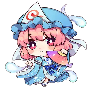 yuyuko 3.webp.png