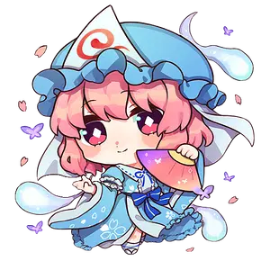 yuyuko.webp.png