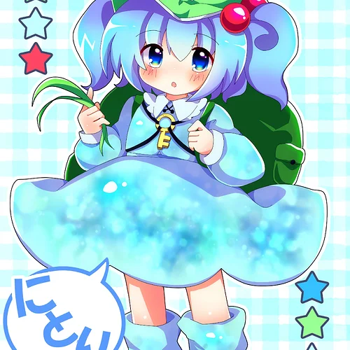 nitori_9.webp.jpg