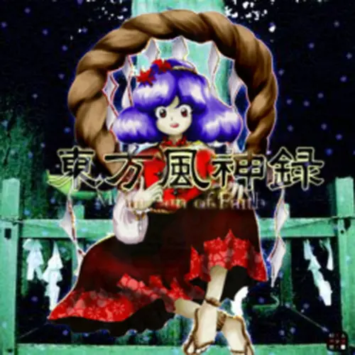 mof.png
