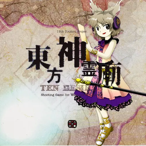 td.png