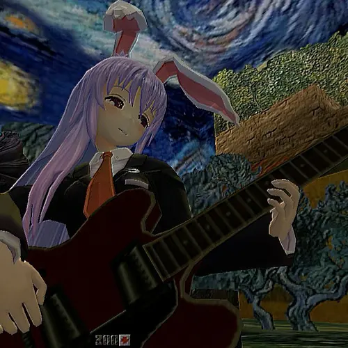 Reisen's Guitar Solo