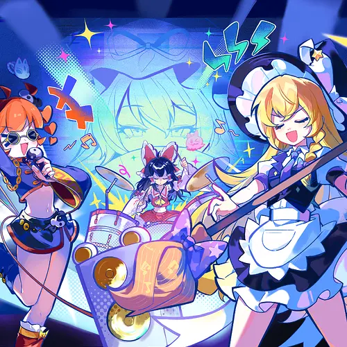 Cross-Over.full.4349153.webp.png