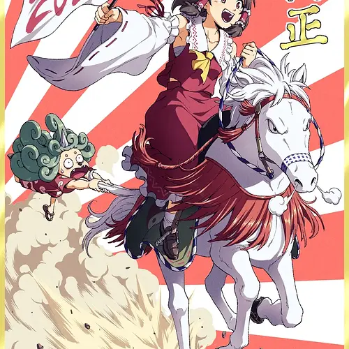 Touhou.1024.4639723.webp