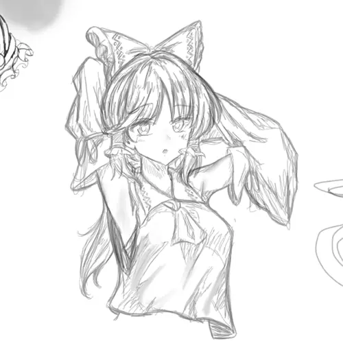 Reimu
