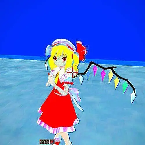 Happy Flandre