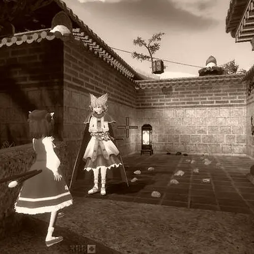 Welcome, My Prince