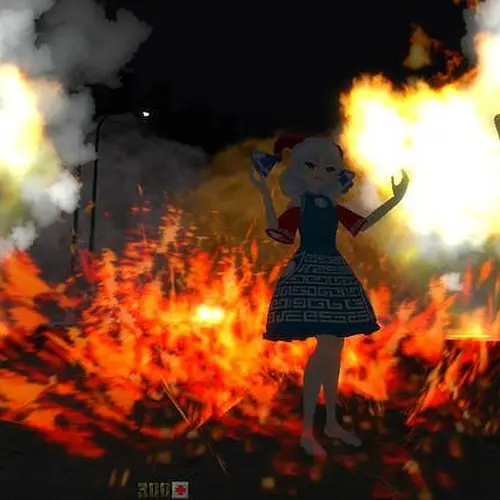 Hellfire