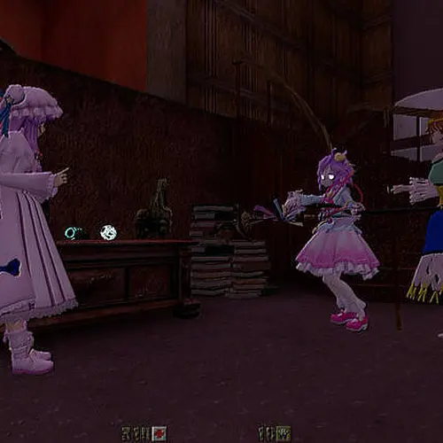 Satori's Otherwordly Case