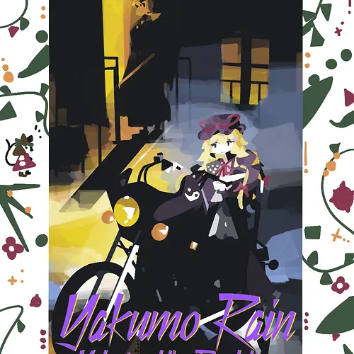 Yakumo Rain