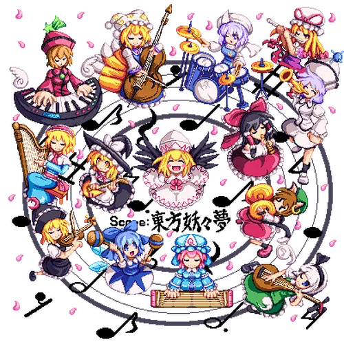 Perfect Cherry Blossom Orchestra by Kisasage Kouta