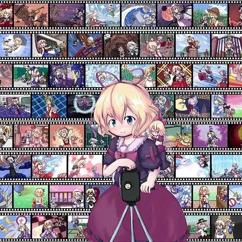 The Great Actress Medicine by Kanisawa Yuuki