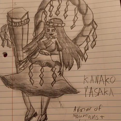 Kanako.webp