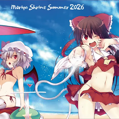 Moriya Shrine Summer 2026.webp.png