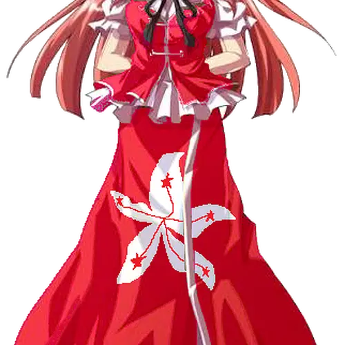 Hong Kong Meiling