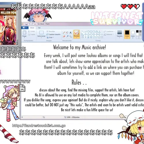 INTRO - Flan's Touhou Song collection