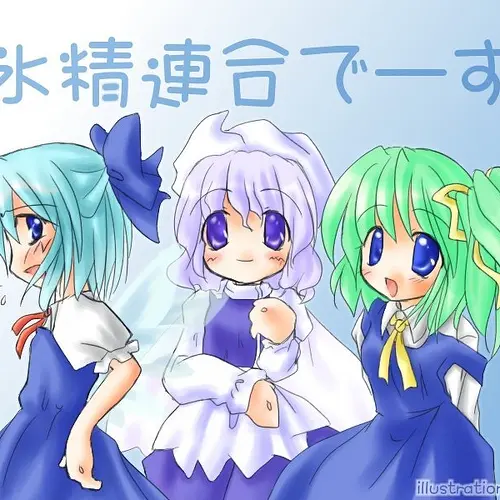 Cirno, Daiyousei and Letty by Nekotani Mikamo