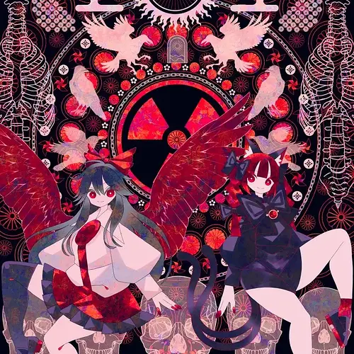boku-(isizakitakasi)-Kaenbyou-Rin-Touhou-Project-9084455.webp