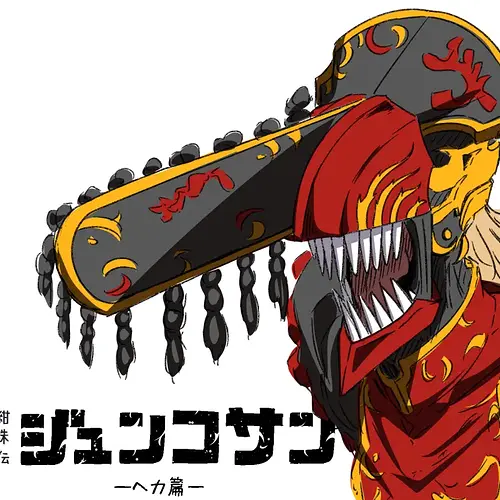 kikoka-(mizuumi)-Anime-Artist-artist-9344860.webp