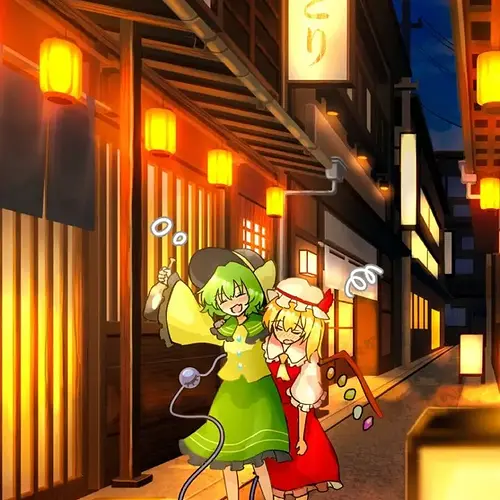 Komeiji-Koishi-Touhou-Project-anime-9436847.webp